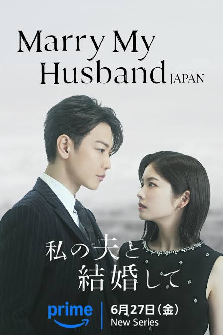 Read More About The Article Marry My Husband S01 (Episode 1- 4 Added) | Japanese Drama