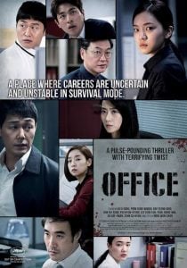 Read More About The Article Office (2015) | Korean Movie