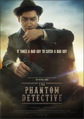 Read More About The Article Phantom Detective (2016) | Korean Movie