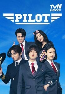Read More About The Article Pilot (2024) | Korean Movie