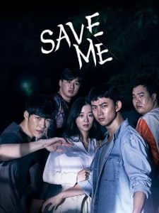 Read More About The Article Save Me S01 (Complete) | Korean Drama
