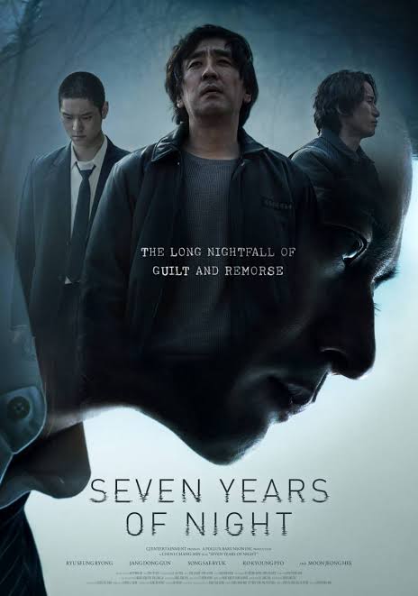 Read More About The Article Seven Years Of Night (2018) | Korean Movie