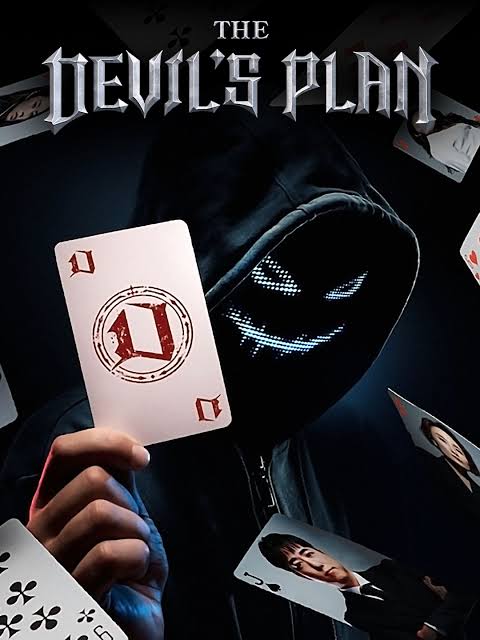 Download Nkiri