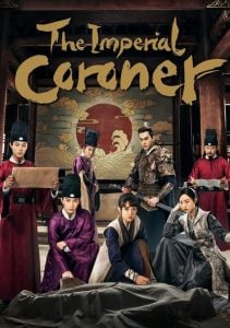 Read More About The Article The Imperial Coroner S01 (Complete) | Chinese Drama
