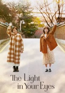 Read More About The Article The Light In Your Eyes S01 (Complete) | Korean Drama