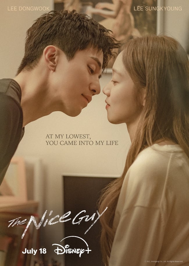 Download Nkiri