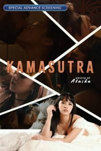 Read More About The Article Vmx Kama Sutra (2025) | 18+ Filipino Movie
