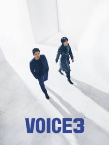 Read More About The Article Voice S03 (Complete)| Korean Drama