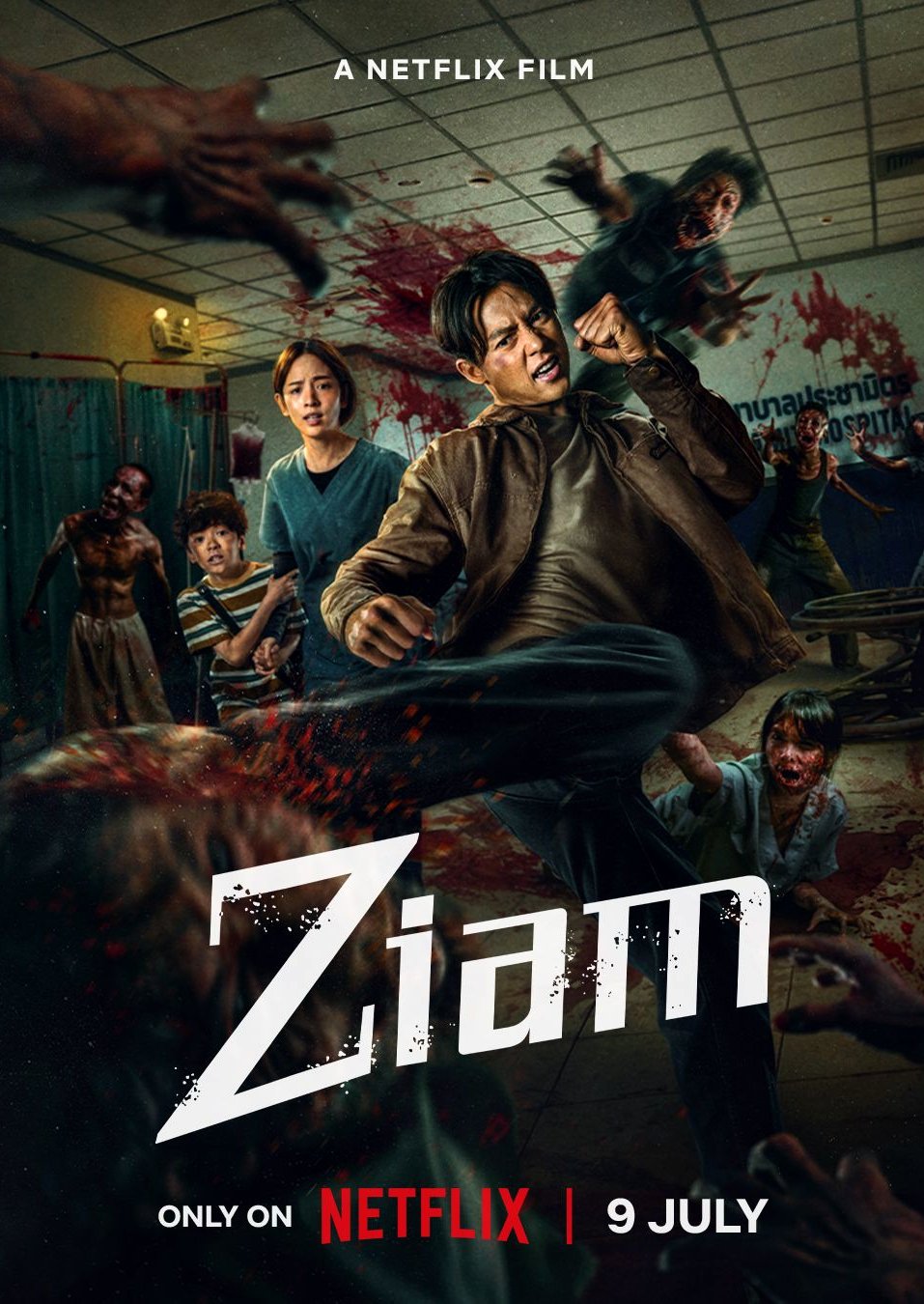 Read More About The Article Ziam (2025) | Thia Movie