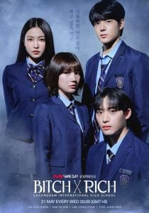 Read More About The Article Bitch X Rich S02 (Episode 2 Added) | Korean Drama