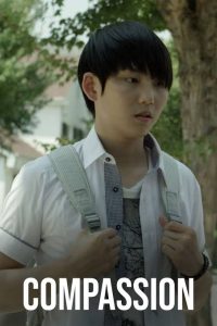 Read More About The Article Compassion (2014) | Korean Movie
