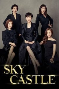Read More About The Article Sky Castle S01 (Complete) | Korean Drama