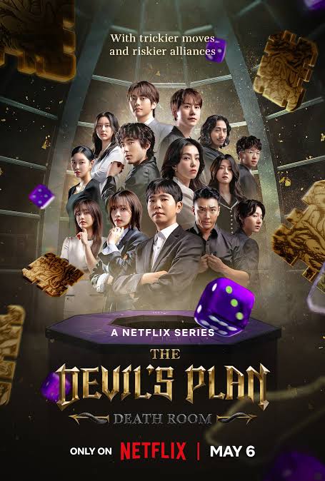 Download Nkiri