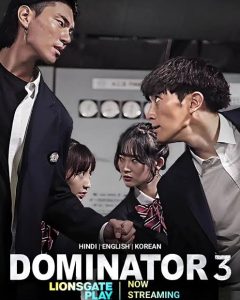 Read More About The Article The Dominator 3 Junior Bullies (2020) | Korean Movie