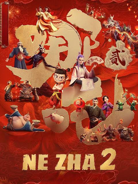 Read More About The Article Ne Zha 2 (2025) | Chinese Animation