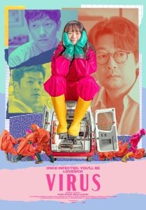 Read More About The Article Virus (2025) | Korean Movie