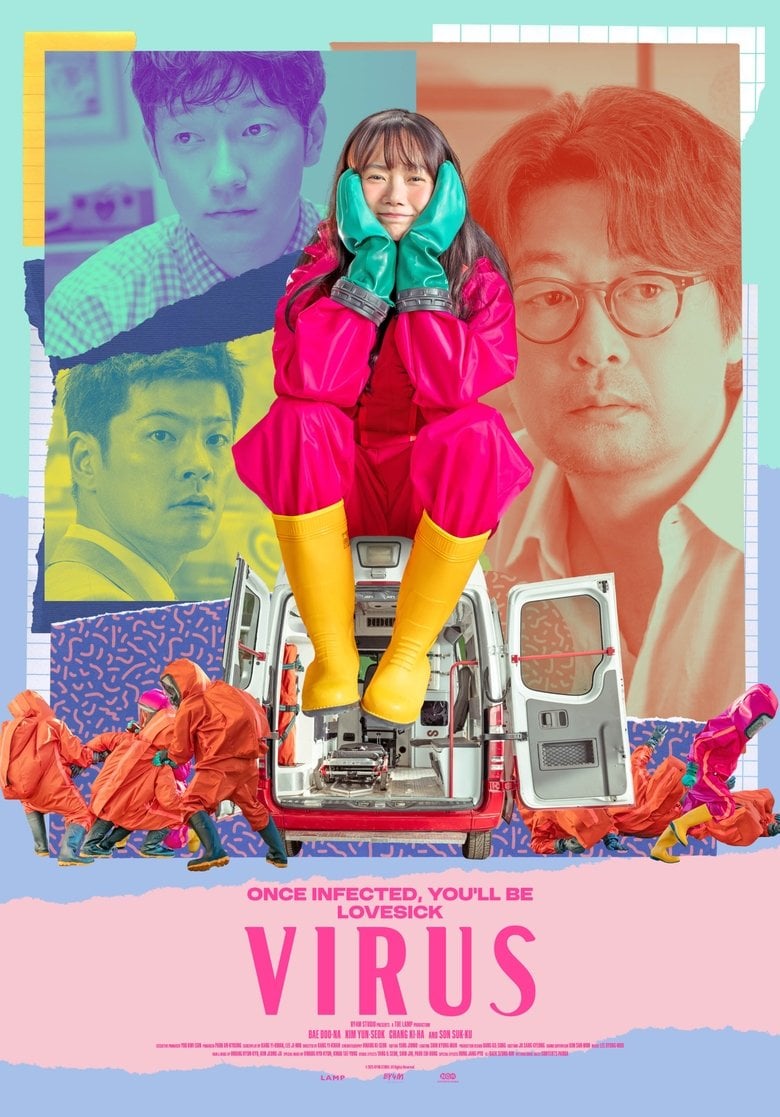 Read More About The Article Virus (2025) | Korean Movie