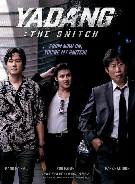 Read More About The Article Yadang The Snitch (2025) | Korean Movie